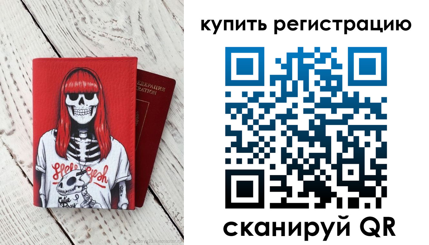 форма 3 в Новокузнецке